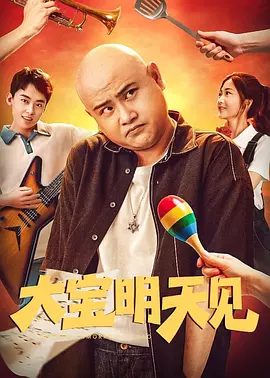 特级一级毛片免费看
